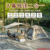 【質量保固】鉆石牌吊扇風扇家用客廳鐵葉黑色工業吊式電風扇餐廳靜音大風力