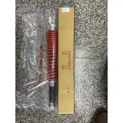 Gp125，LiKE125(後避震（正廠零件）$999