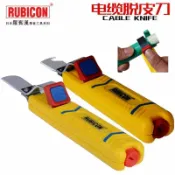 阿嫲的百寶屋 日本羅賓漢電纜剝皮器光纖光纜線脫皮機電纜線剝落皮脫皮刀剝線機{鑫弘-工葉電器}可開發票