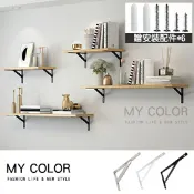 Mycolor 三角支撐架 三角架 層板架 置物架 層板架 角鐵 層板托 L型支撐架 固定支架 固定三角架 不鏽鋼三角層板架♚MY COLOR♚【Z189】