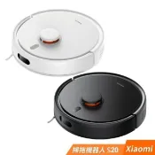 【HOTAI購】💥(會員限定)【XIAOMI小米】掃拖機器人S20  2色可選   #掃地機器人
