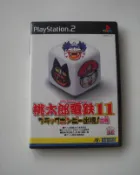 PS2 桃太郎電鐵11 日版