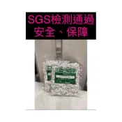 (店+)禎巧妙 脫氧劑（S G S認證$日本多連喜脫氧劑 20型 30型 食品級保鮮劑.茶葉脫酸素 （原廠真空包裝）食品級脫氧劑