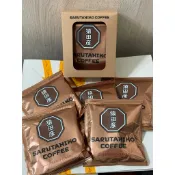 幸運星99免運🌟 日本猿田彥咖啡 猿田彥經典濾掛咖啡5入 SARUTAHIKO COFFEE 猿田彥咖啡