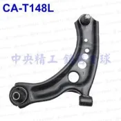 左邊TOYOTA 豐田VIOS V歐士YARIS2014-SIENTA全新品三角架三腳架三角台三腳台含和尚頭球頭鐵套總成