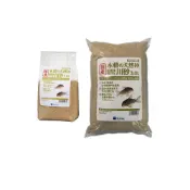 (店+)【Suisaku 水作】鼠魚 川砂 1L 3L 水槽底砂 鼠砂 鼠沙 熱帶雨林砂 熊貓鼠 魚缸底床 底棲魚砂