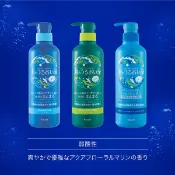 【無國界雜貨舖】日本製 Kracie 葵緹亞 娜艾菩 海洋深層水 海藻洗髮潤髮2合1 洗髮精 潤髮乳 490ml