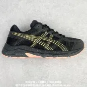 【潮鞋臻品】亞瑟士 Asics Gel-Contend 4 抗衡4代低幫城市休閑運動跑步 運動 休閒  04