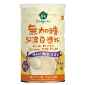 【薌園】無加糖超濃豆漿粉 400g