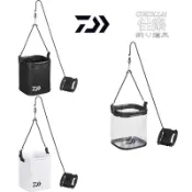 =佳樂釣具= DAIWA 23秋磯新品 取水袋 MIZUKUMI BAKKAN (K)