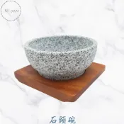 石頭碗 韓式石頭碗 韓國石鍋碗 石鍋拌飯 天然雞爪石 三種尺寸 可搭配木板或密胺盤