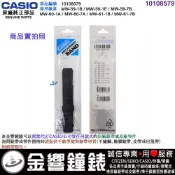 ●金響鐘錶,現貨,CASIO 10108579,MW-59-1B,MW-59-1E,-7B,-7E,原廠橡膠錶帶,錶帶