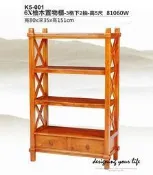 【設計私生活】柚木實木6X書櫃、置物櫃-3格下2抽-高5尺(免運費)234
