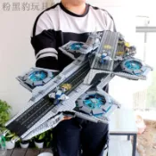 賣的超好 航母軍艦積木兼容樂高76042軍事航空母艦復仇者聯盟神盾局航母高難度拼裝積木兼容樂高 拼裝 軍艦積木 航空母艦