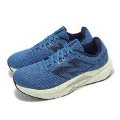 【NEW BALANCE】慢跑鞋 FuelCell Propel V5 2E 男鞋 寬楦 藍 黑 輕量 回彈 運動鞋 NB(MFCPRCN5-2E)