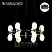 【迪可專業照明】Dimas 迪瑪斯 LED 吊燈 / 環