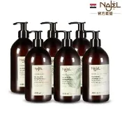 【法國NAJEL】阿勒坡古皂液保濕草本皂液沐浴乳400mlx6(茉莉花/梔子花/木質沉香)