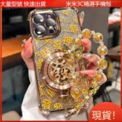 現貨 掛繩發發發發 防摔手機殼 適用 Y19 Y17S Y16 V25 VIVO Y72 Y50 Y21 5G Y20
