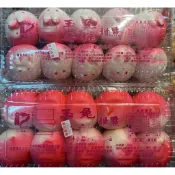 台中龍點 兔寶寶 玉兔 小壽桃甜點（10入）（奶素） 祝壽 求財 還願最討喜