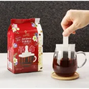 特價~『KEY COFFEE』季節限定快速熱泡咖啡包 (8入) 效期2026.09