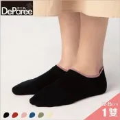 【蒂巴蕾DeParee】SOCKS 足弓支撐透氣女襪 (船襪/腳跟包覆不下滑/四季適穿/透氣網眼/足弓支撐)