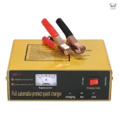 6V/12V鋰電池充電器 電瓶蓄電池充電器 MF-1 黃色 小美規