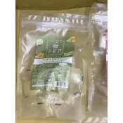 隔日到貨、烏嬤嬤、冰糖、冰糖菊花枸杞金盞花茶、花茶、蜂蜜檸檬茶、荔枝玫瑰花茶