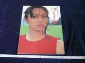 ◎貓頭鷹露天尋星窩◎寫真集專賣-深田恭子(平裝版)日本原版寫真集(非限制級)(Tab03-5-3)