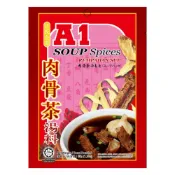 (店+)❤️買12送1❤️ a1肉骨茶  a1 肉骨茶 正宗馬來西亞風味 料理包 調理包【樂比】
