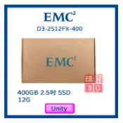 EMC D3-2S12FX-400 400GB 2.5吋 SSD 12G 伺服器用 Unity 盒裝
