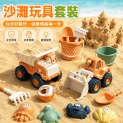 【兒童沙灘玩具套裝】玩沙玩水 戶外玩沙 加厚工程車 沙灘車 挖土機 翻斗車 玩沙桶 鏟子工具 沙漏玩水挖沙工具【小玩家】