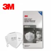 Safetylite 3M 9501+ 耳掛式防護口罩 一盒50入 防塵、粒狀汙染物、粉塵環境 P2、KN95 PM2.5空污微粒防護口罩