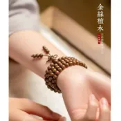 現貨+預購 佛珠108顆念珠硃砂手鍊朱砂手珠手鏈串珠手繩-轉運淨化正宗金絲檀念珠74lh113【獨家進口】【米蘭精品】