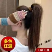 【DIFF】韓版簡約寬高馬尾髮圈 馬尾髮圈 綁頭髮 橡皮筋 綁頭 髮圈 髮飾 頭飾【N215】