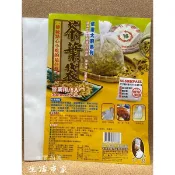精選 台灣製 5入 茶葉袋 營業用 泡茶袋 中藥袋 沖泡袋 煮茶袋 花茶袋 過濾袋 佰潔 營業用茶葉袋 中藥收納袋