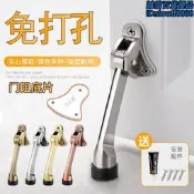 防風固定器防撞門阻器內開門防盜免打孔擋門器隨意停門阻  露天市