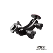 破盤王 01-07年 ALTIS 錄不平支架 後視鏡支架 後視鏡固定支架 F08C