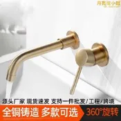 【人氣爆款】暗裝洗臉盆面盆水龍頭冷熱兩用預埋牆式牆出水浴缸洗漱暗藏嵌入式