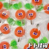 滿額免運🌹MAYDAY五月天周邊 五月天周邊 創意可愛卡通卜卜亞克力帶膠免打孔掛鉤 無痕強力粘膠掛鉤 五月天應援周邊 