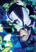 |BOSS買COS| BOSS My COSxDRAMAtical Murder NOIZ  A3正裝海報下標區