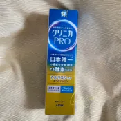 LION 獅王 固齒佳 Pro 酵素牙膏 晨淨薄荷 療癒柑橘 覆盆莓薄荷  95g  牙膏