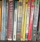 【熊麻吉影音書坊】(二手文藝小說)【海角七號電影小說 】知性小說