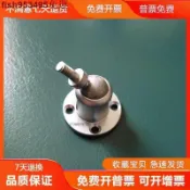 熱賣隨意停金屬萬向阻尼球頭關節轉軸支架 扭力120KGF.CM可選可調可發票