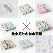 《現貨》迪士尼米奇米妮、維尼、小鹿斑比、小飛象muslin棉紗布包巾