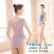 布媽現貨-新款特價 成人親膚優雅無袖舞衣 瑜珈服 練舞衣 練功服 練習服 體操服 教師舞蹈服 韻律服