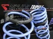 鑫盛豐【TRIPLE S / TS 短彈簧● 三菱 SAVRIN / 幸福力 2.0  / 2.4 專用 】
