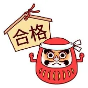 PP【藥食材總項】�枸杞▪紅棗▪菊花▪桂花▪黑棗▪新鮮人蔘▪花旗蔘茶▪雪蓮子