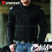 ❖茂木站 MTG❖ 來店再優惠！DAINESE 丹尼斯 SUPER SPEED D-DRY 防摔衣 防水保暖內裏。黑
