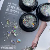 Rainbow Nail 日系混合尖底異形鑽 美甲飾品 美甲鑽