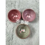鯉魚杯茶具茶杯杯子-冰裂-陶瓷-泰國佛牌聖物現貨-神明